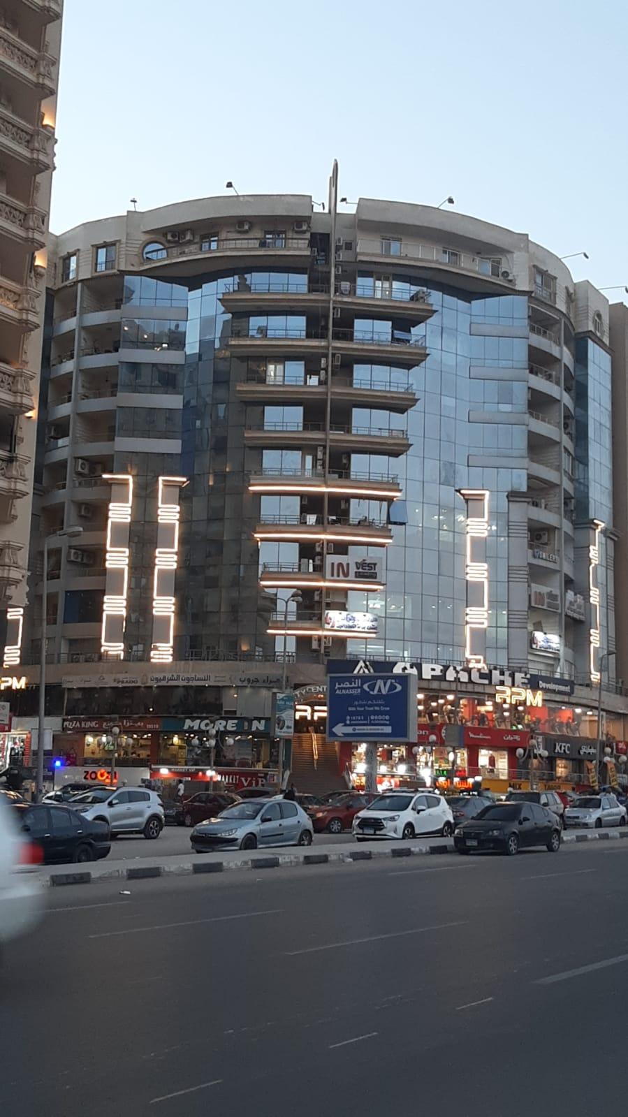 GET office in Egypt