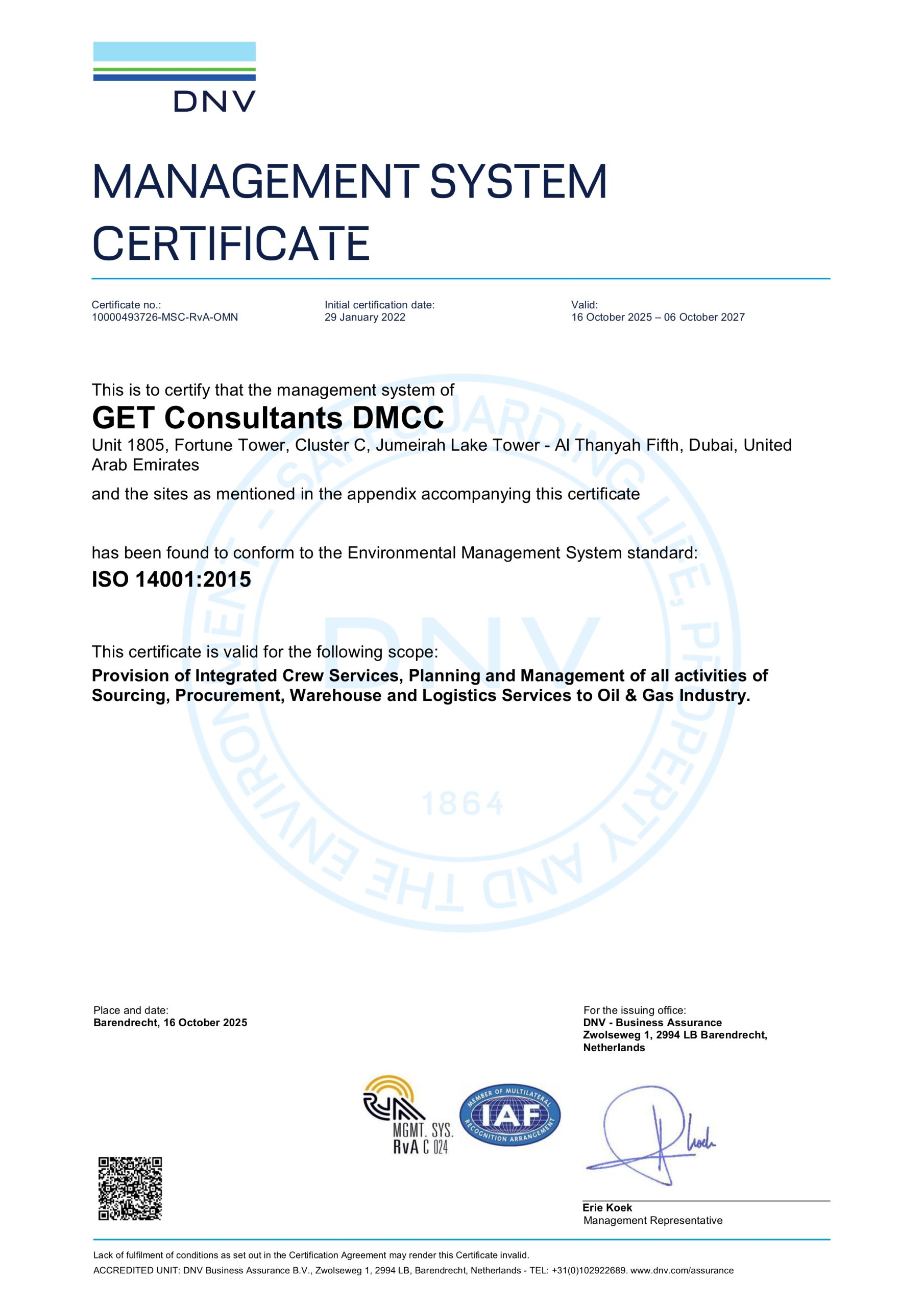ISO_14001