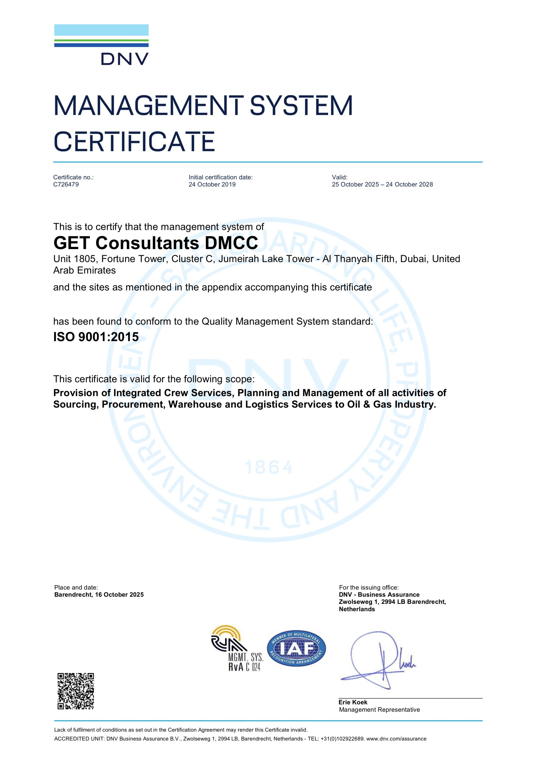 ISO_9001